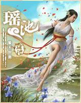肏爸爸（纯肉，重口，父子年下）