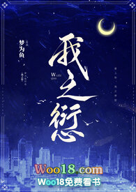 我的农村365